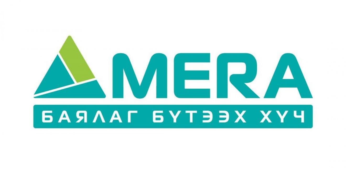 Мера